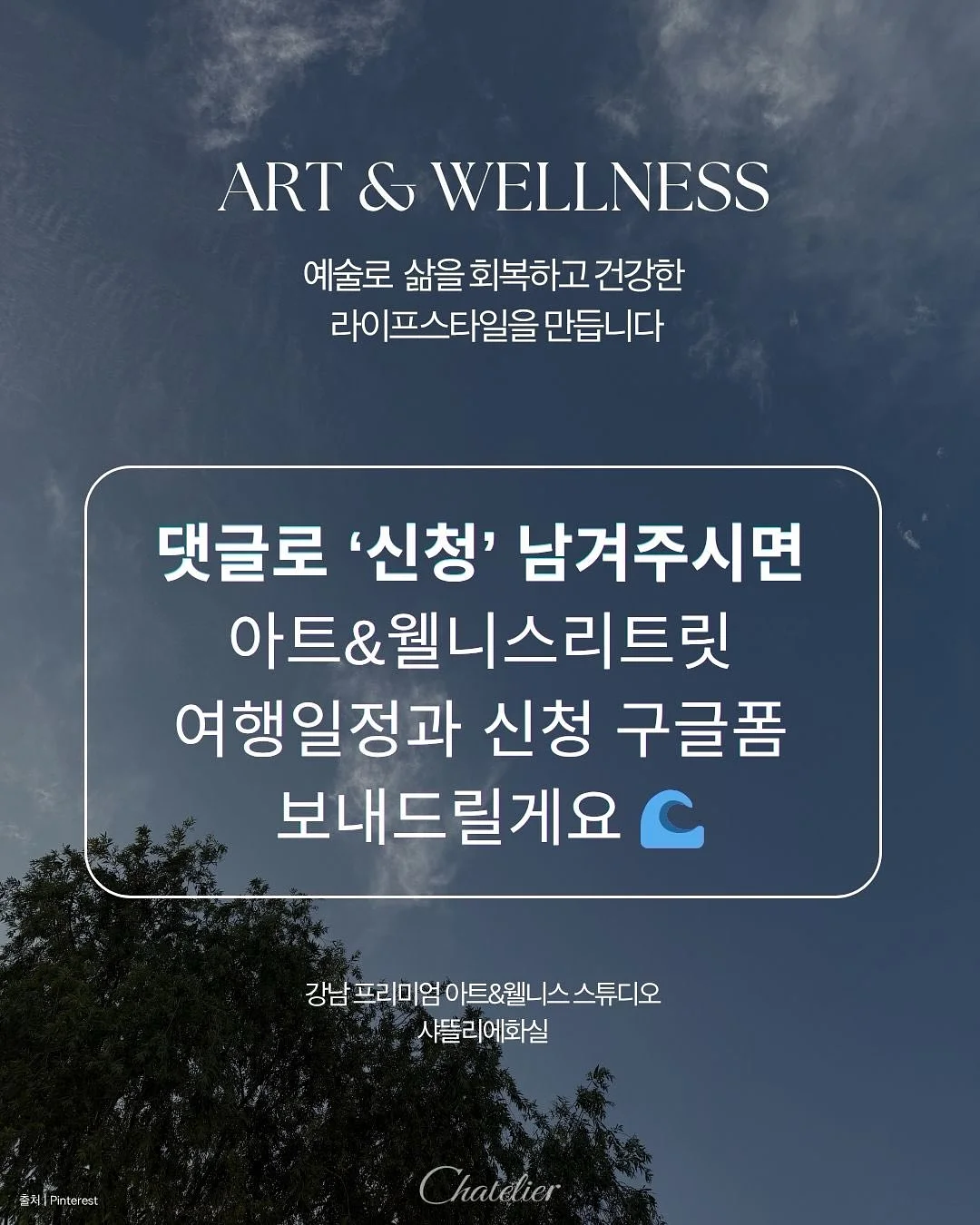 제초기 9