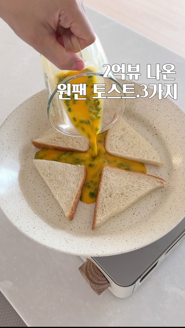 베베라온 밤부메쉬 속싸개