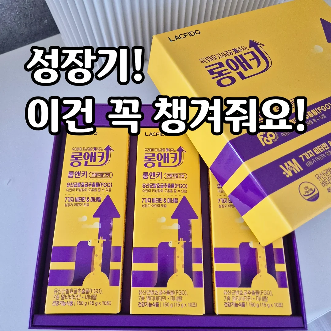 미스사사 슈퍼쿨링 파우더시트 1