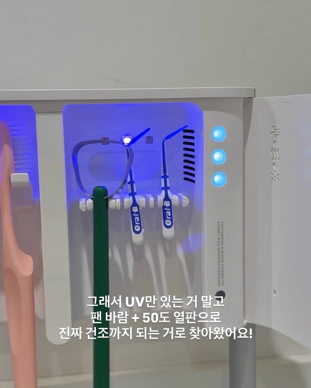 두바이 쫀득볼 7