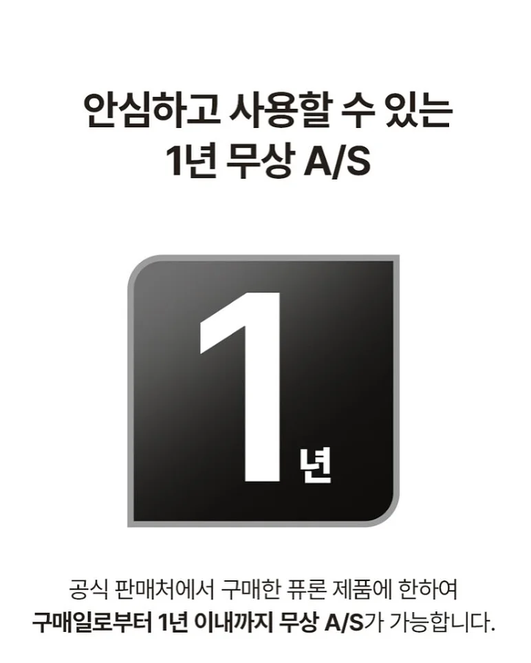 두바이 쫀득볼 9