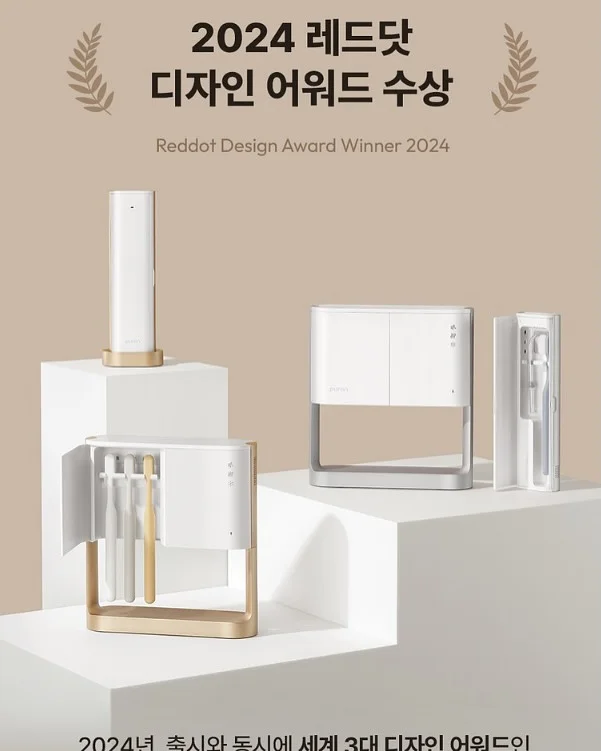 두바이 쫀득볼 10