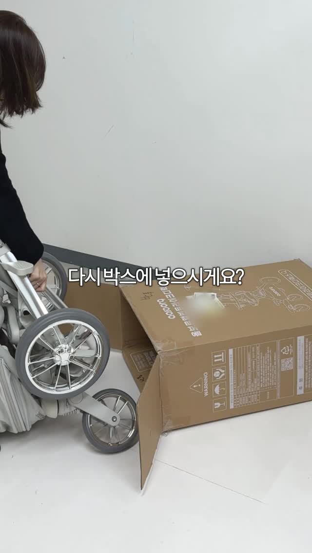 프루티에 메론 홀케이크