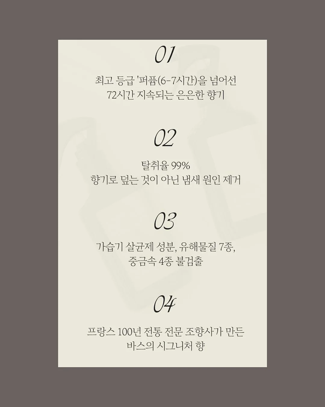 리틀버드 오가닉 견과 6종 14