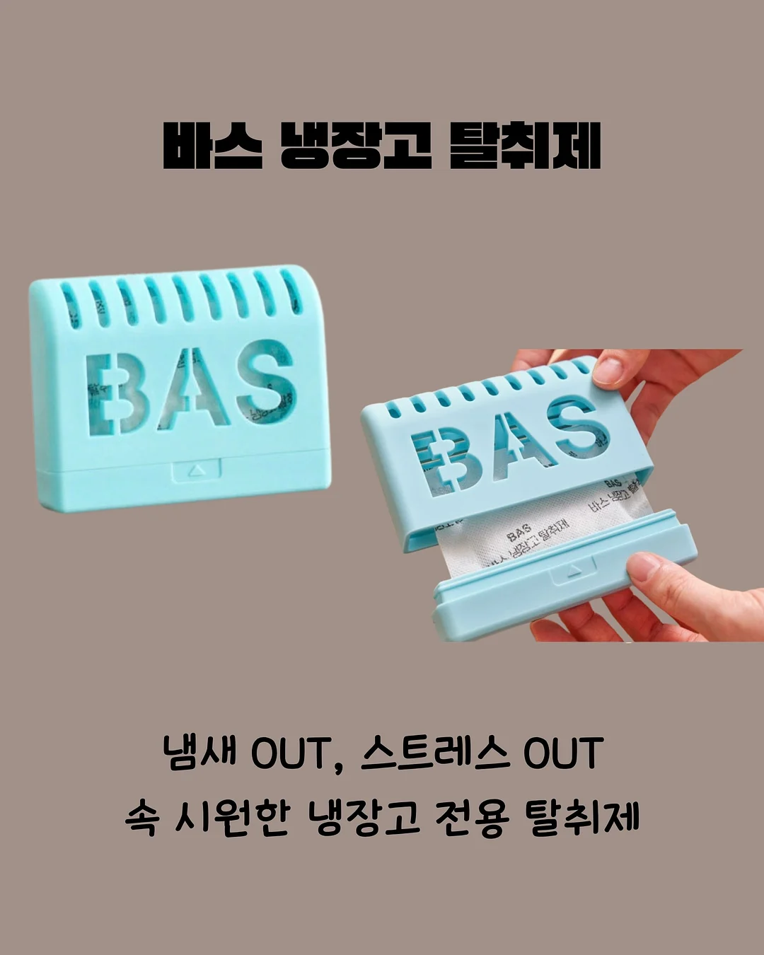 리틀버드 오가닉 견과 6종 2