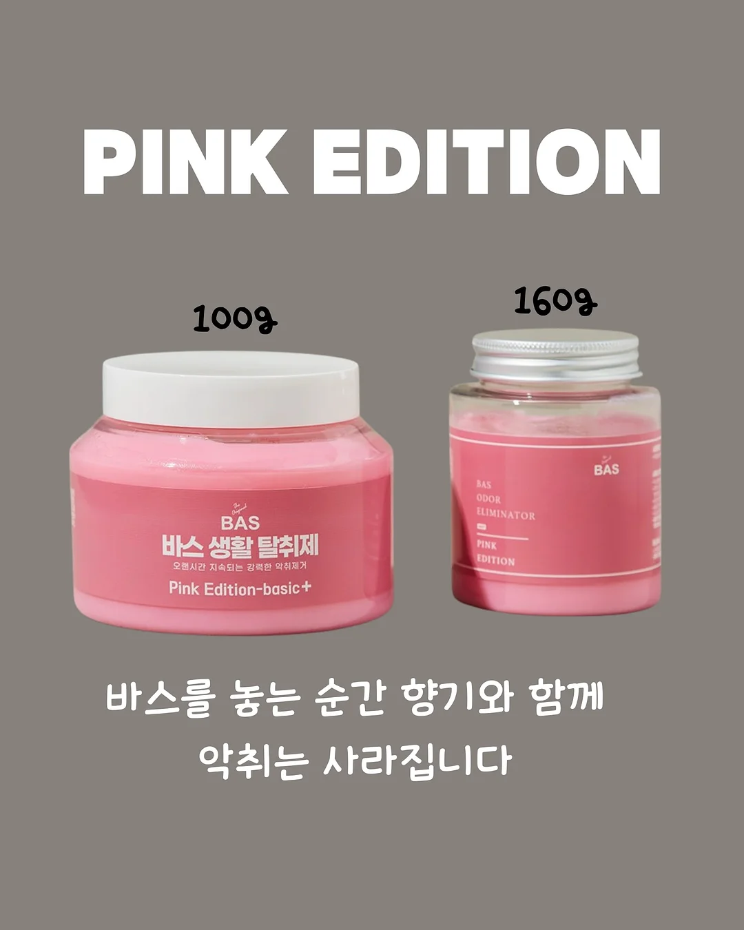 리틀버드 오가닉 견과 6종 6