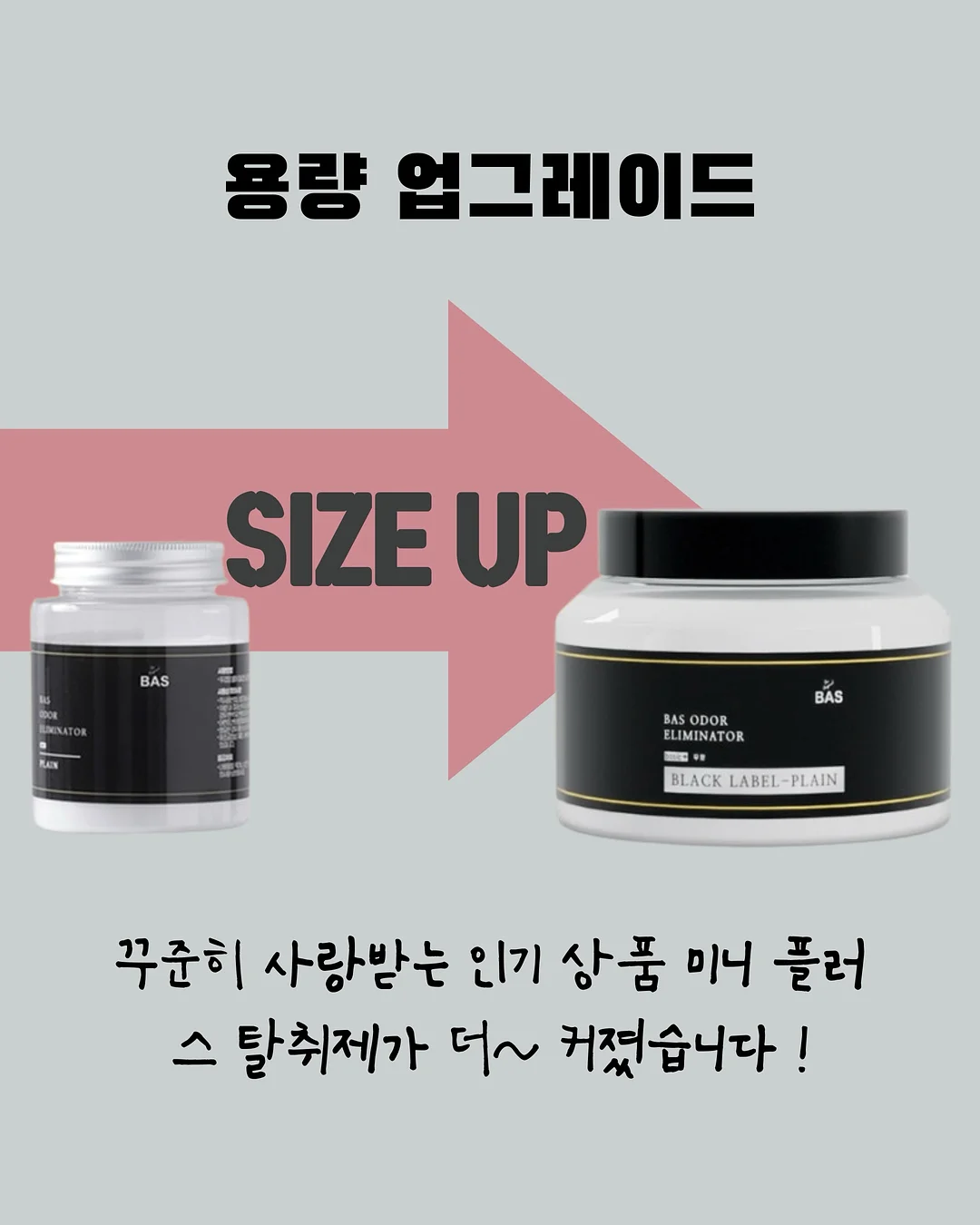 리틀버드 오가닉 견과 6종 9