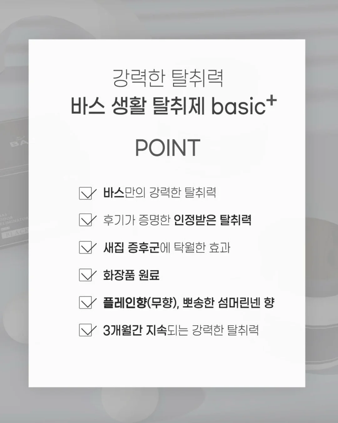 리틀버드 오가닉 견과 6종 10