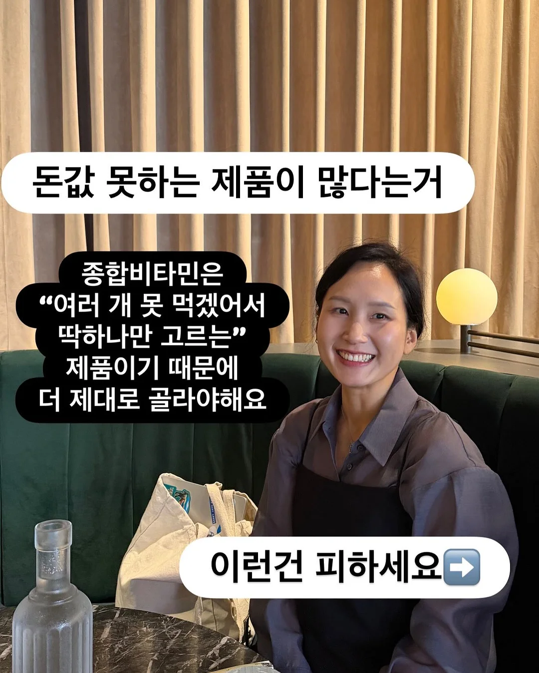 필로 4