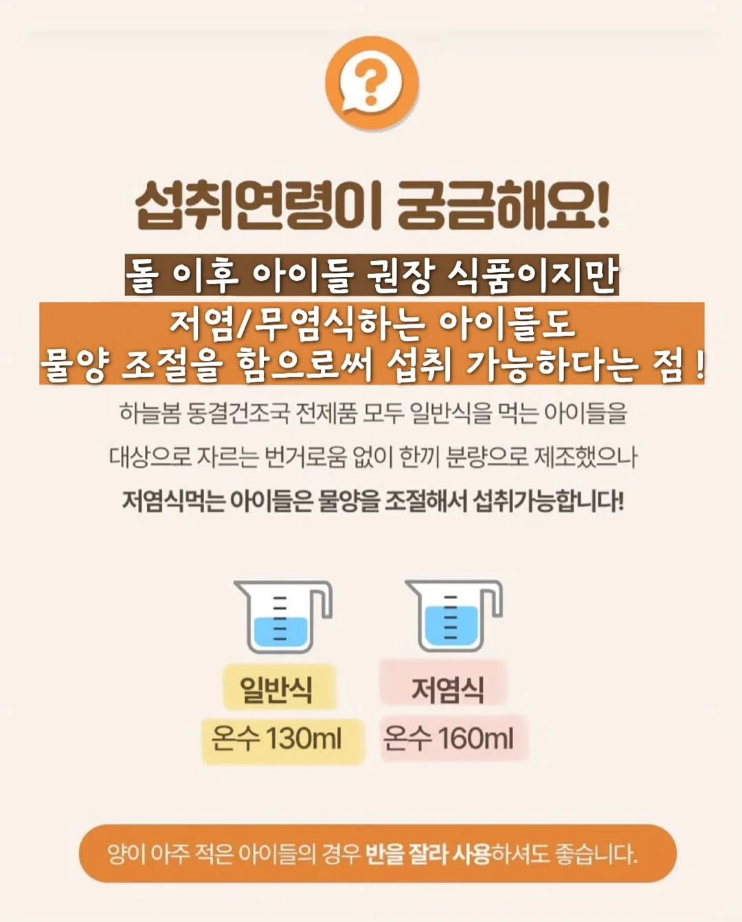 바스락 원피스 12