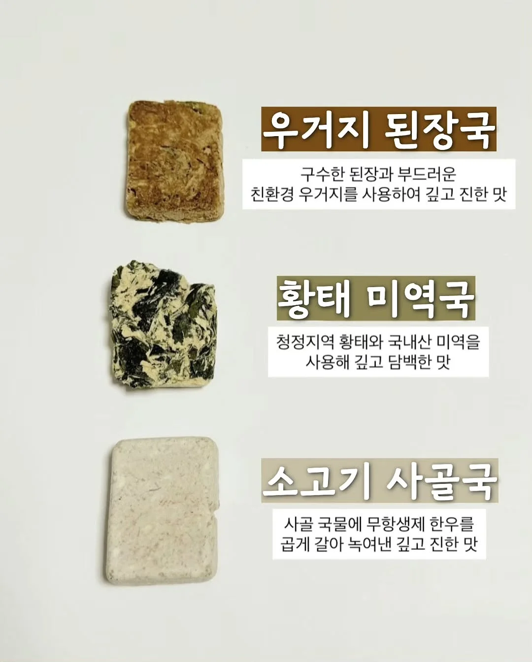 바스락 원피스 4