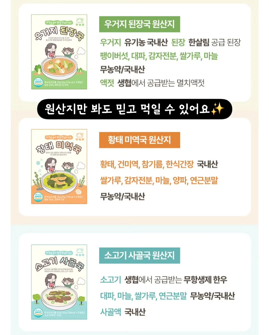 바스락 원피스 10