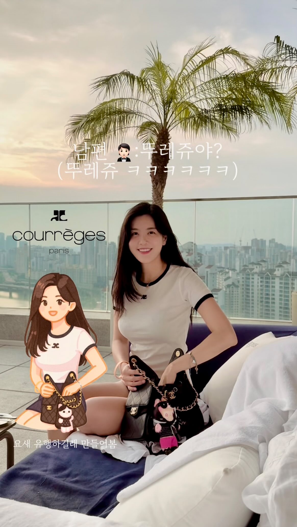 원퀵 락토부스터