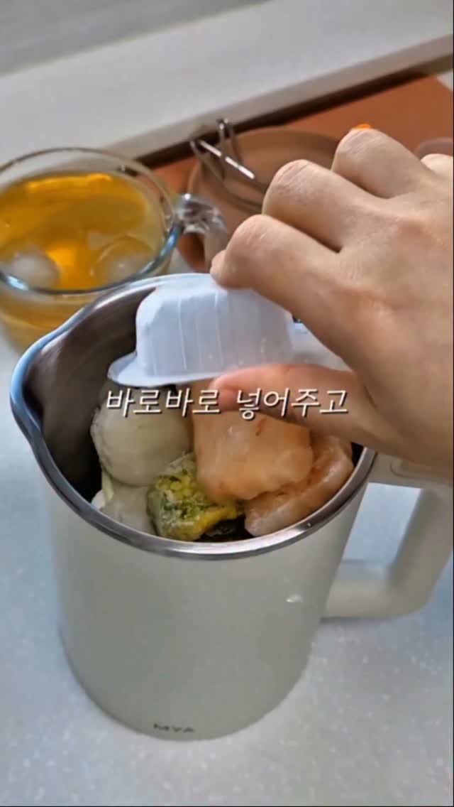 미러톡 실버라인