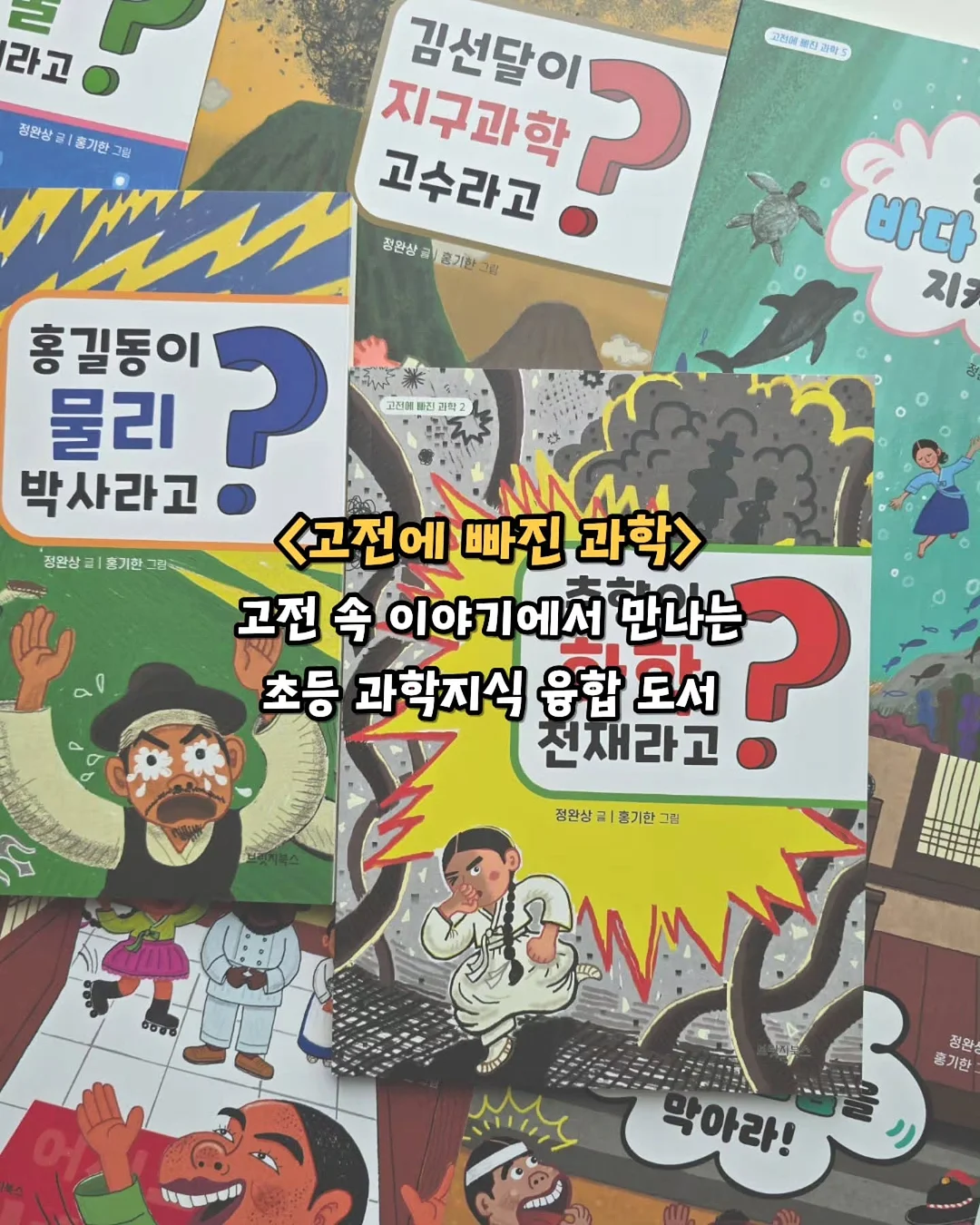 벽면보수제 2
