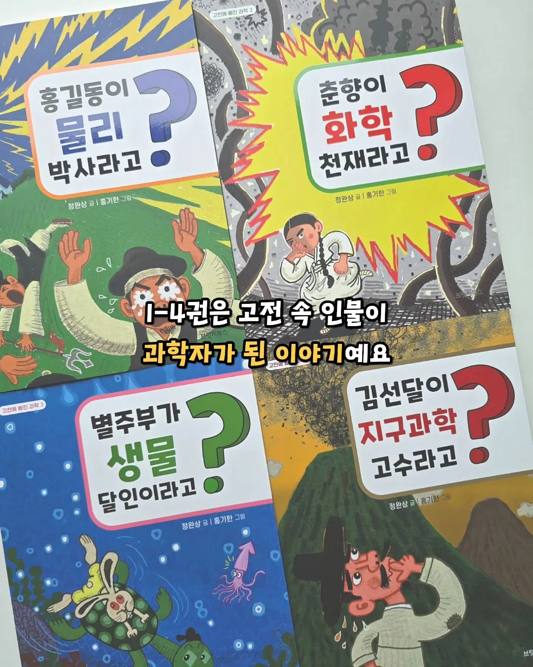 벽면보수제 3