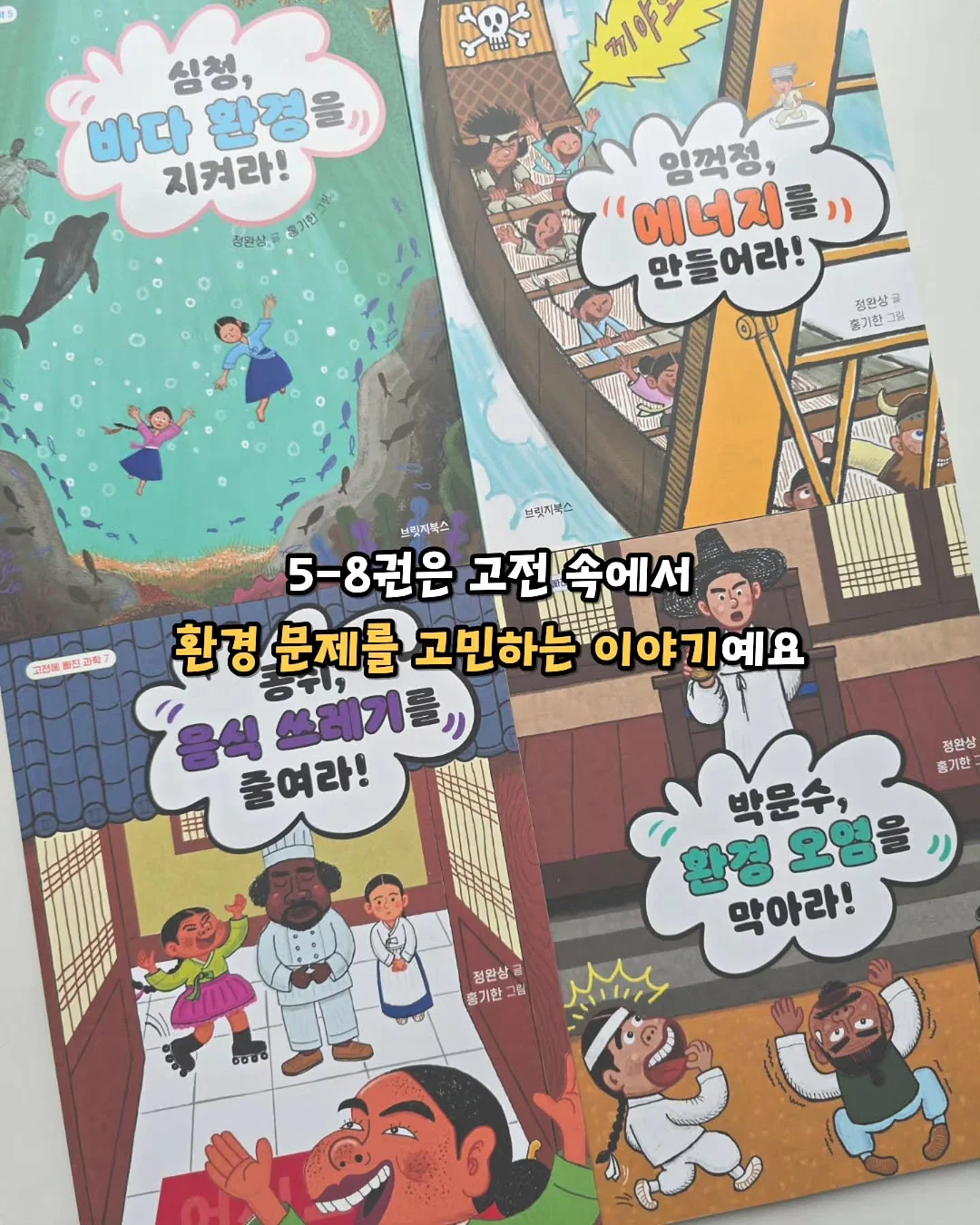 벽면보수제 4