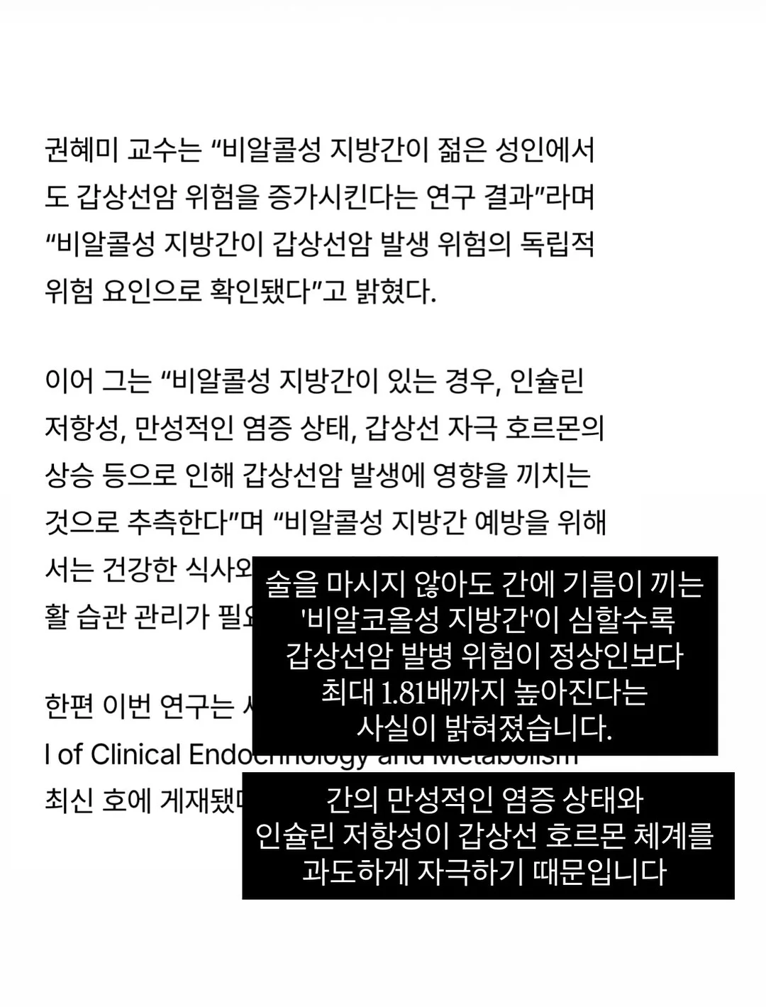 문틀 미니 운동장 12