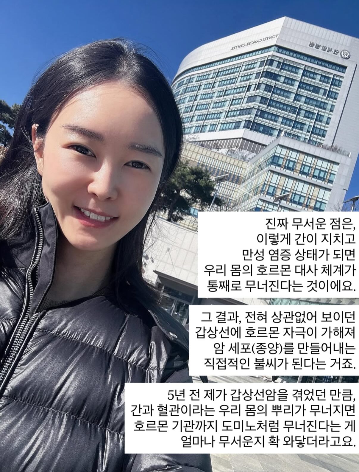 문틀 미니 운동장 14