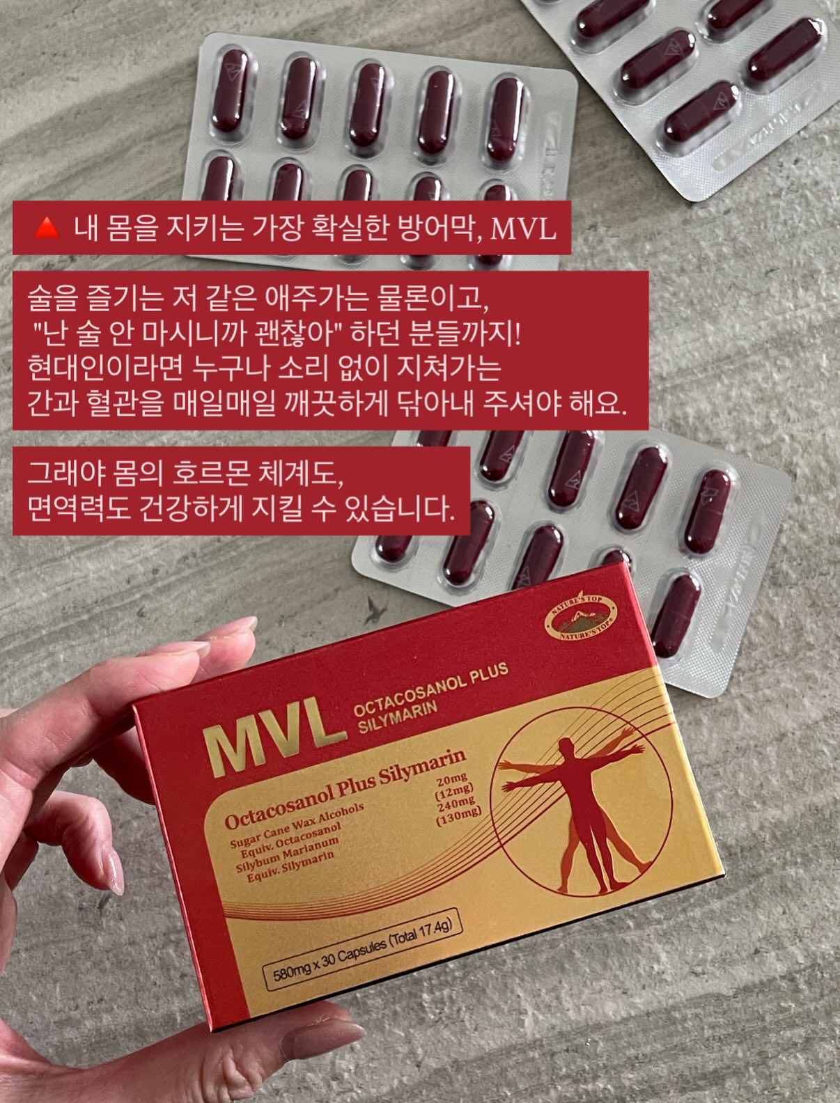 문틀 미니 운동장 15
