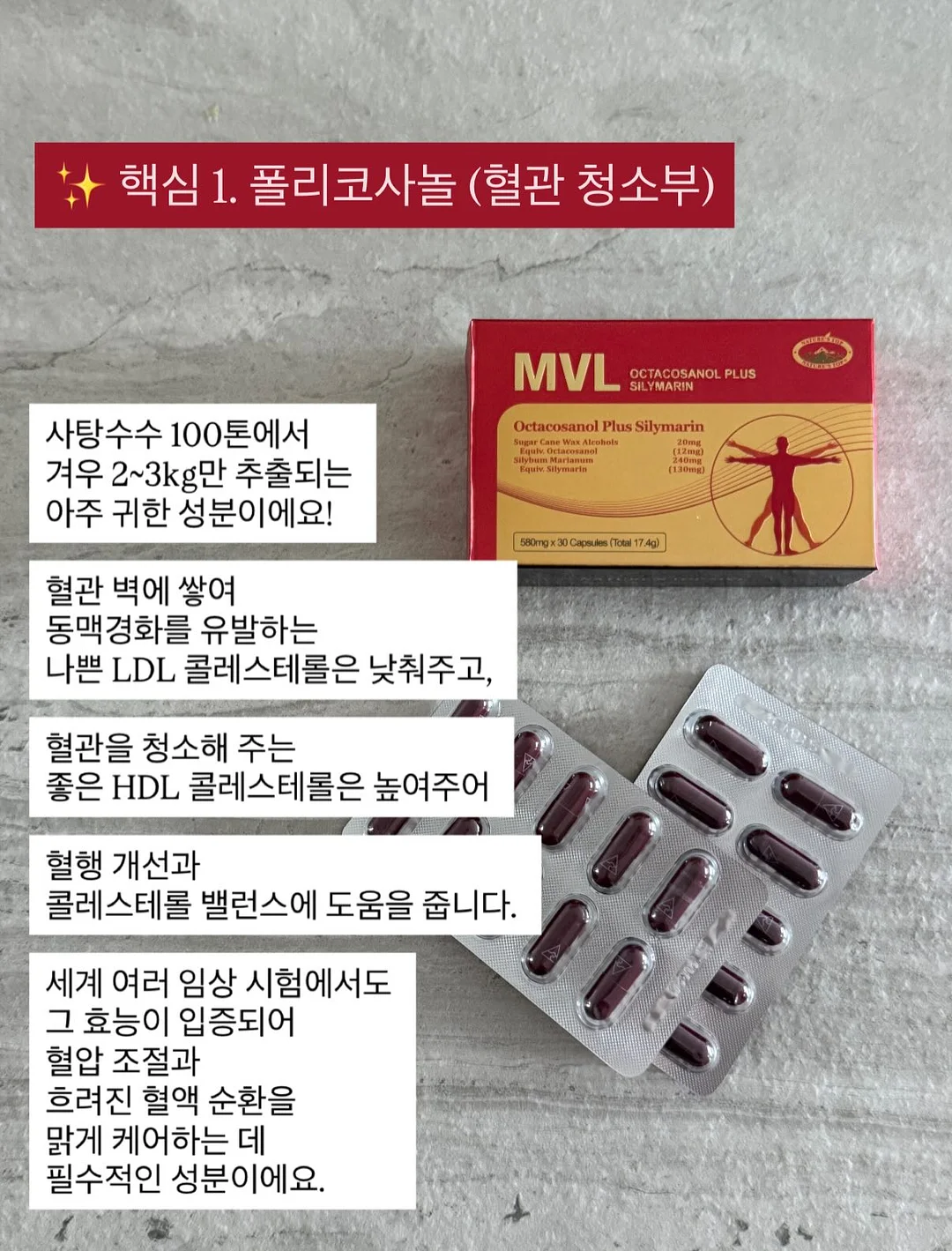 문틀 미니 운동장 17