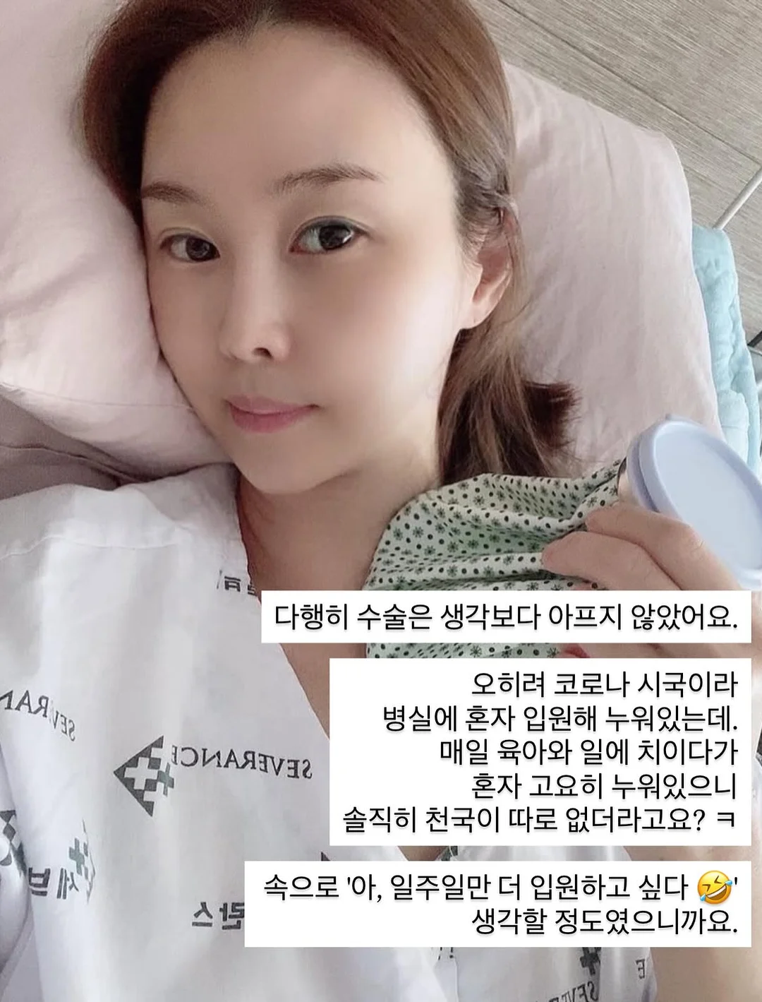 문틀 미니 운동장 5