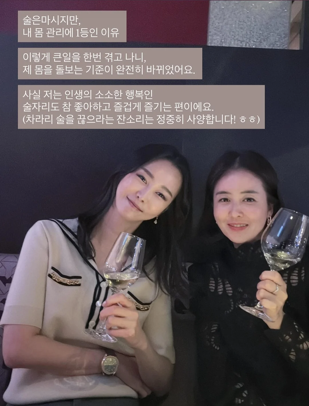 문틀 미니 운동장 7