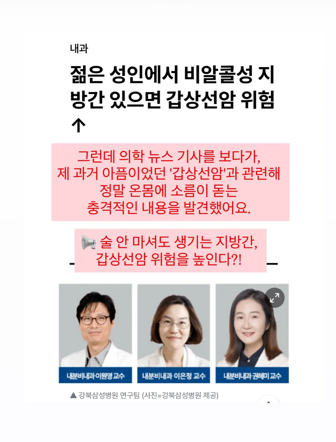 문틀 미니 운동장 10