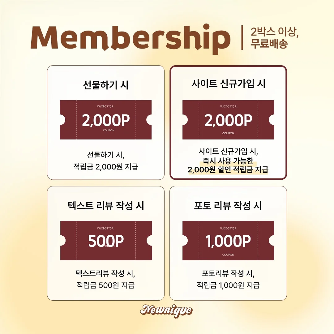 속닥토퍼 맞춤 제작 4