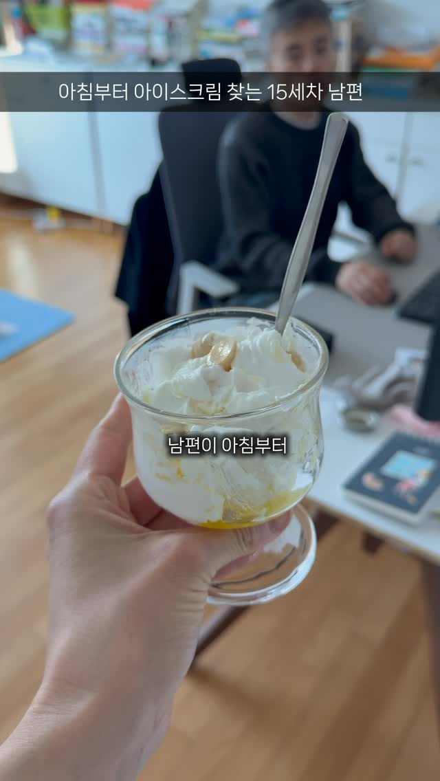 코끼리 분수 풀장