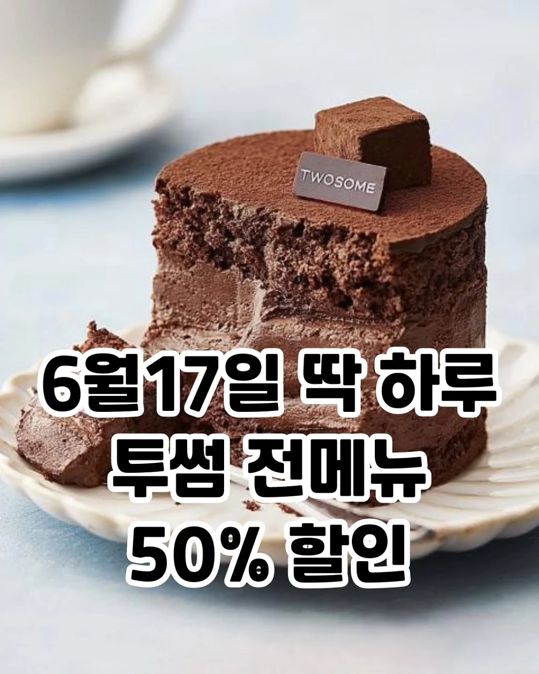 마이뜨리 평일 하타 요가
