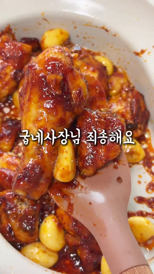 9알 답례품