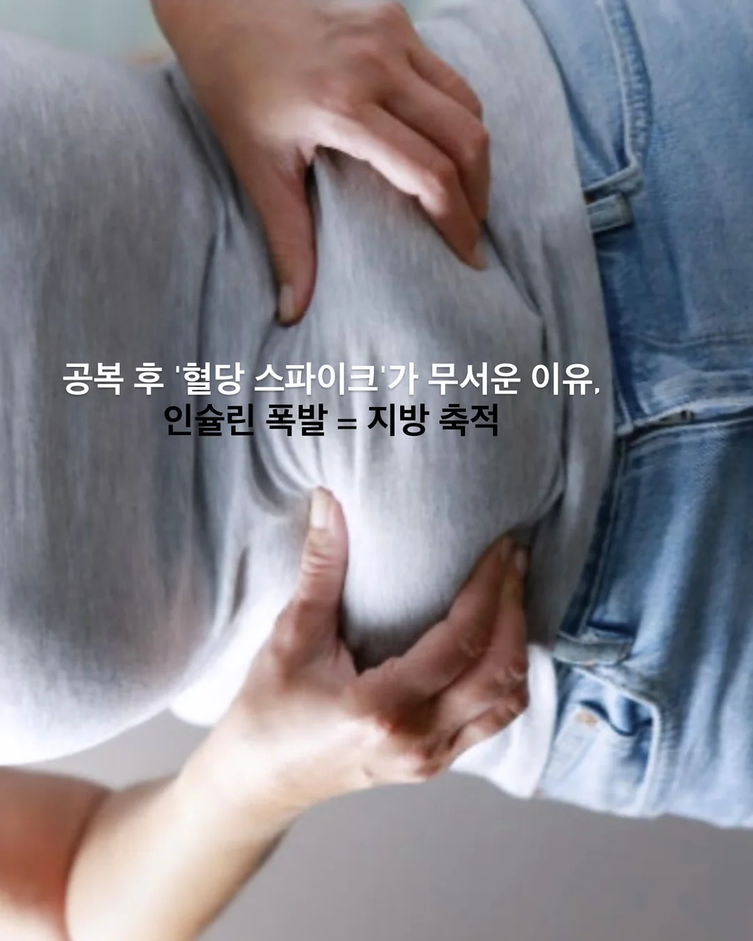 오아시스데이 3