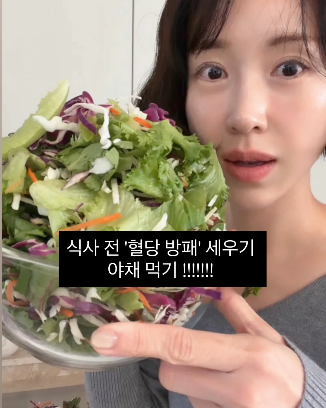 오아시스데이 4