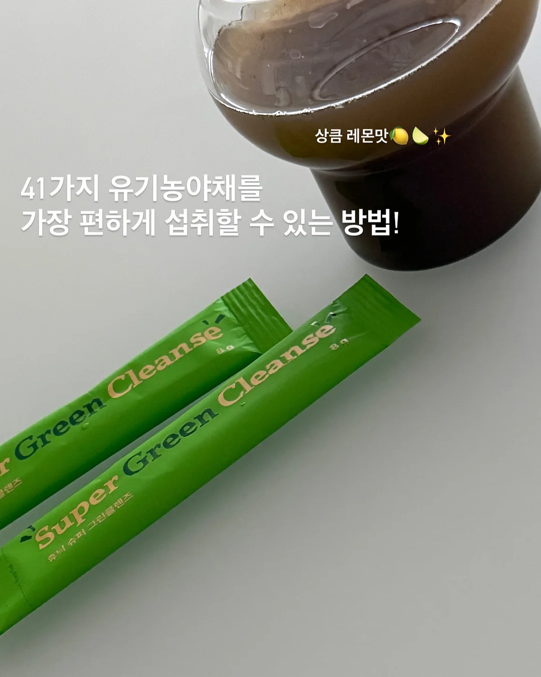 오아시스데이 6