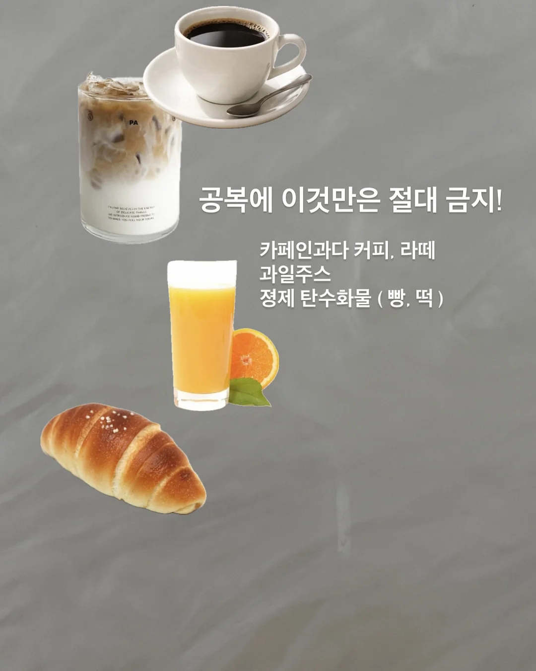 오아시스데이 7