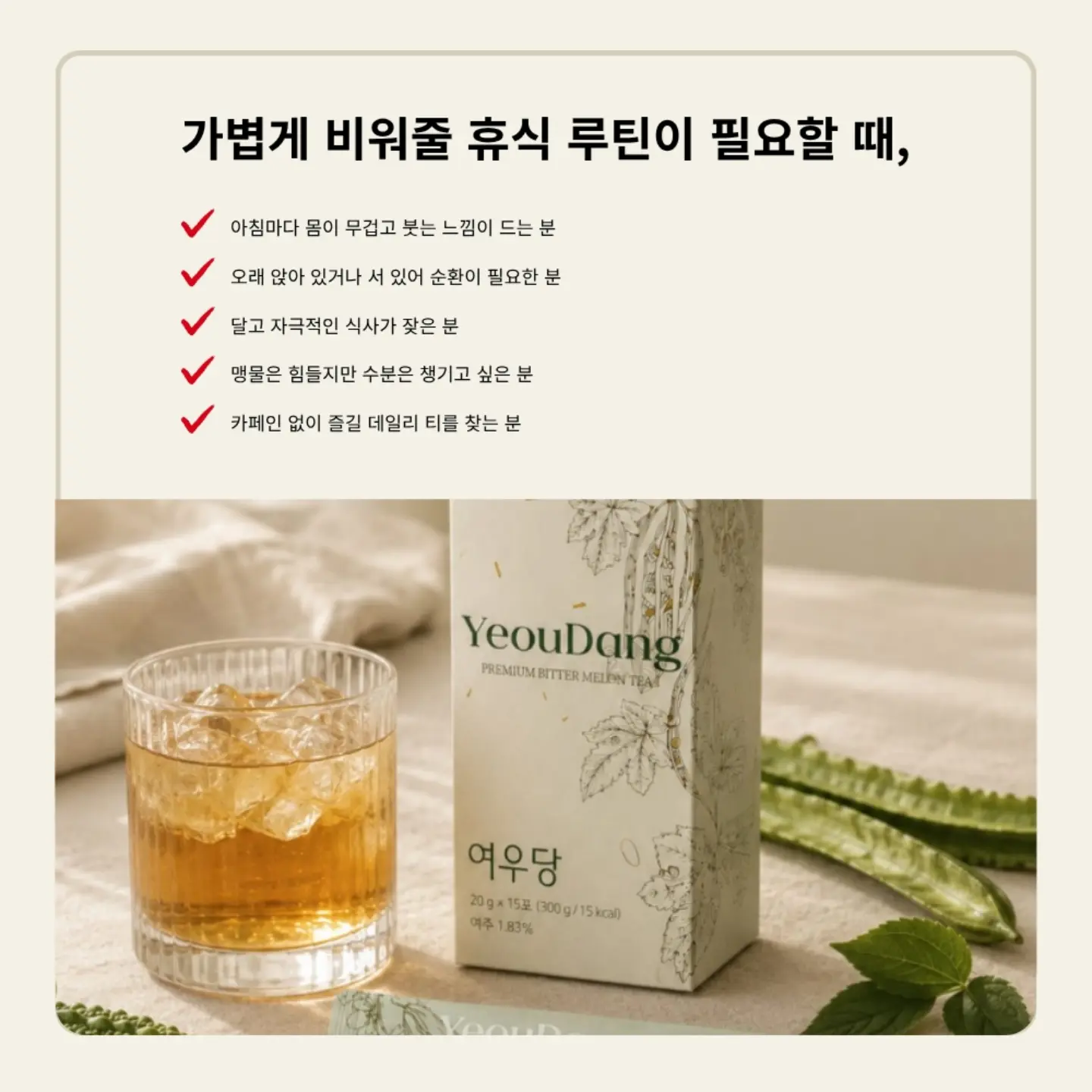 올리브팬츠 5