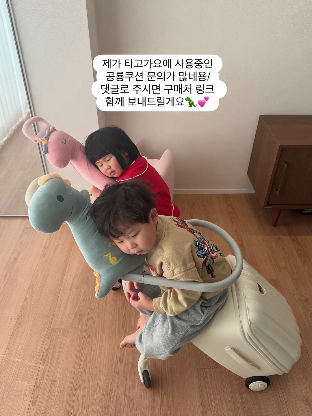 느루 패브릭 바구니 1
