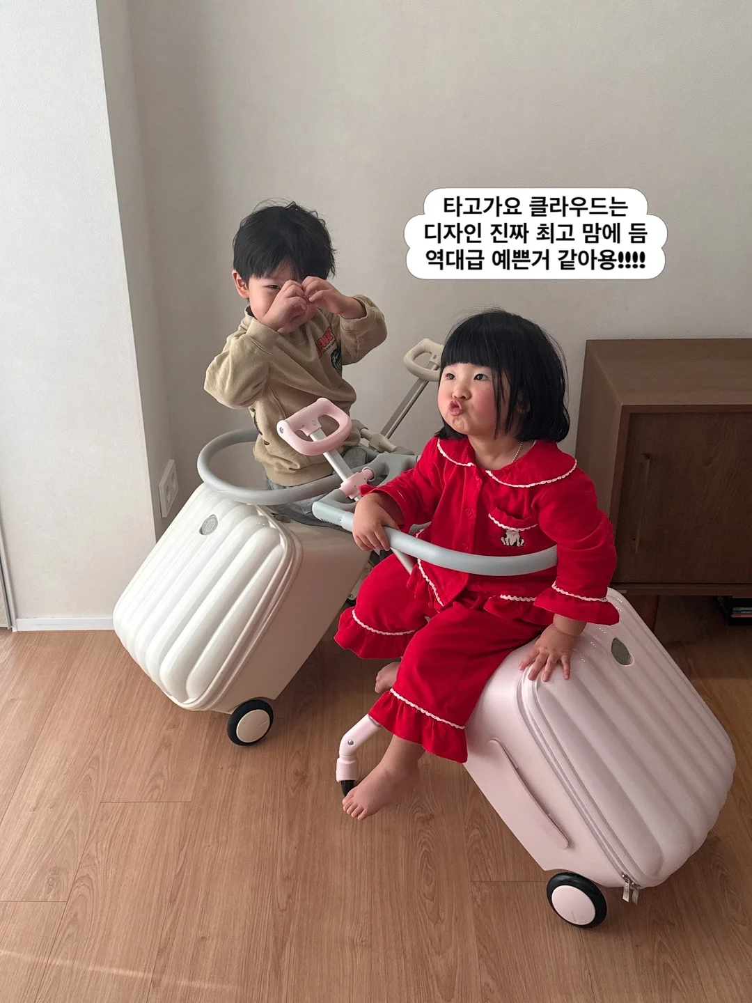 느루 패브릭 바구니 11