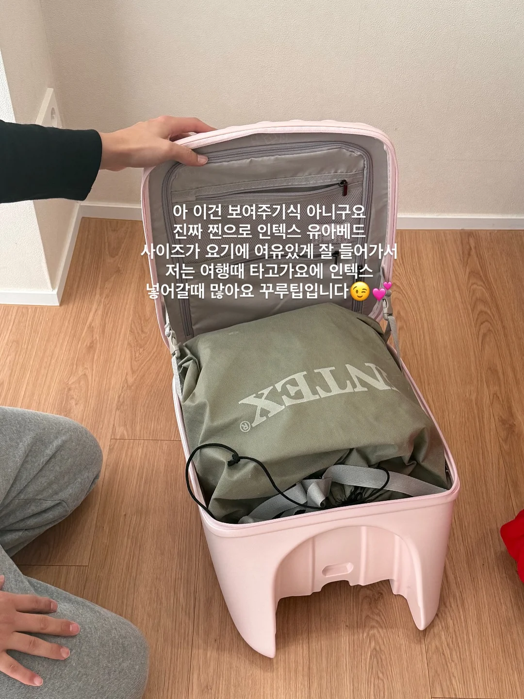 느루 패브릭 바구니 12