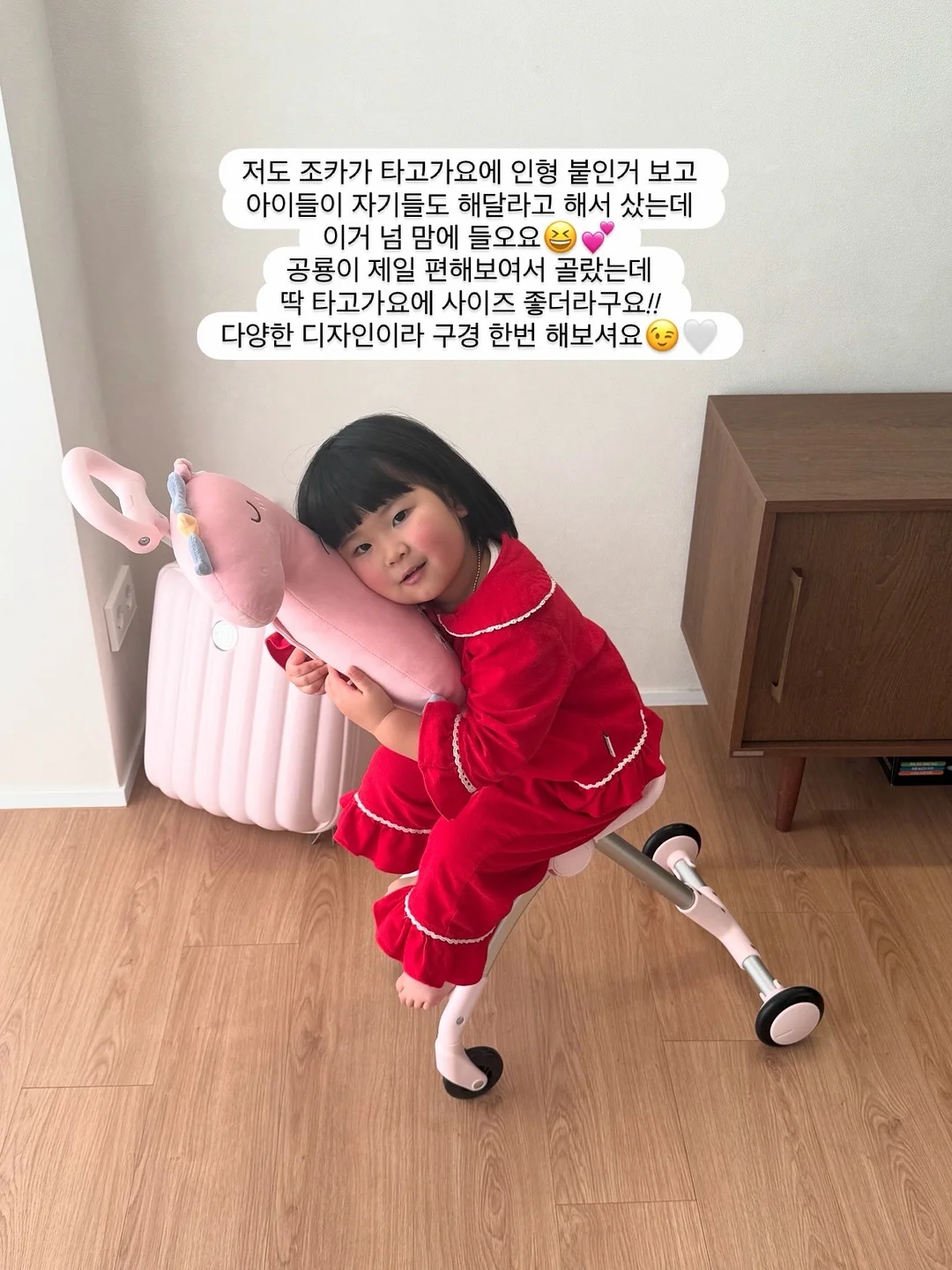 느루 패브릭 바구니 2