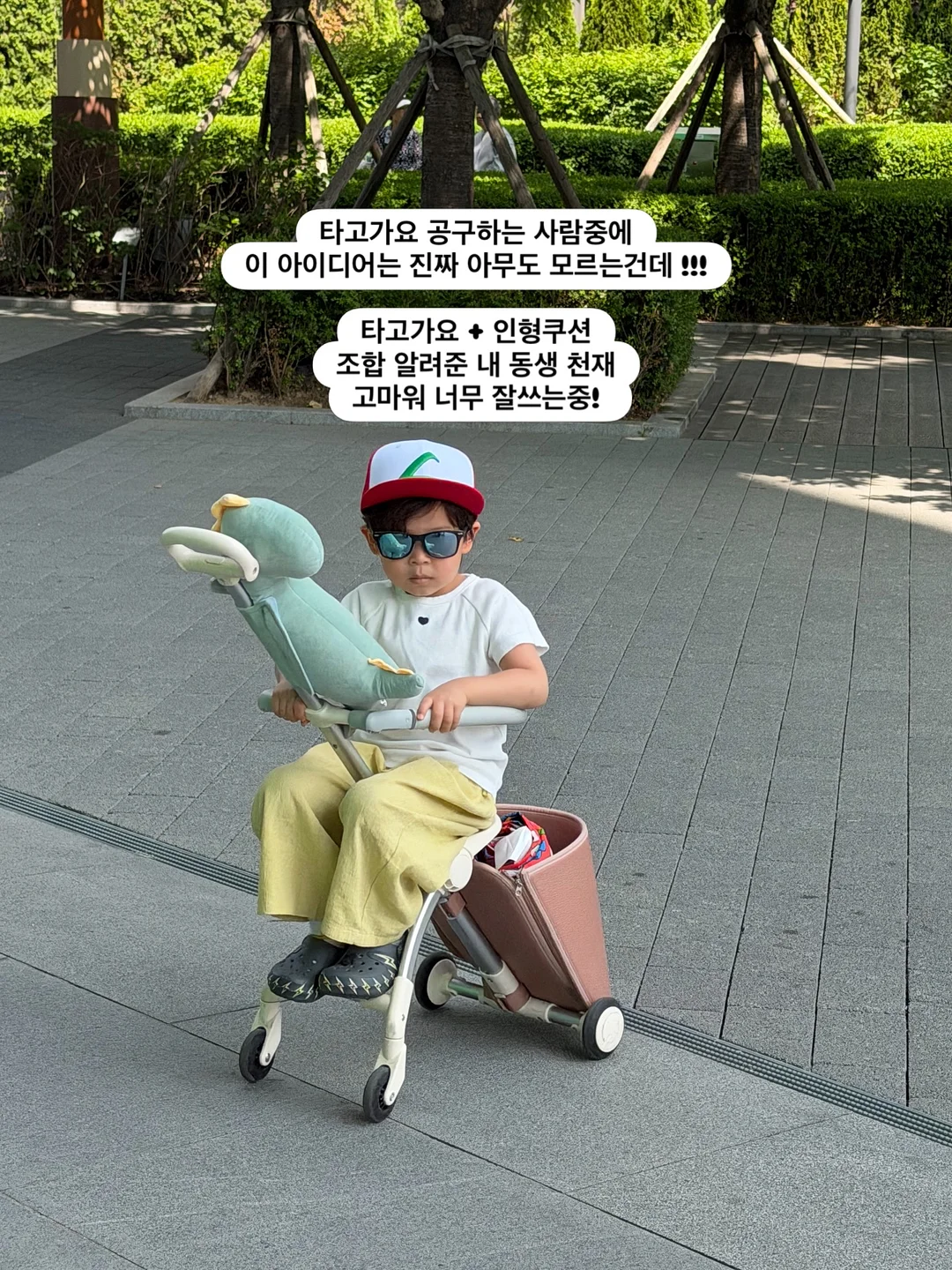 느루 패브릭 바구니 3