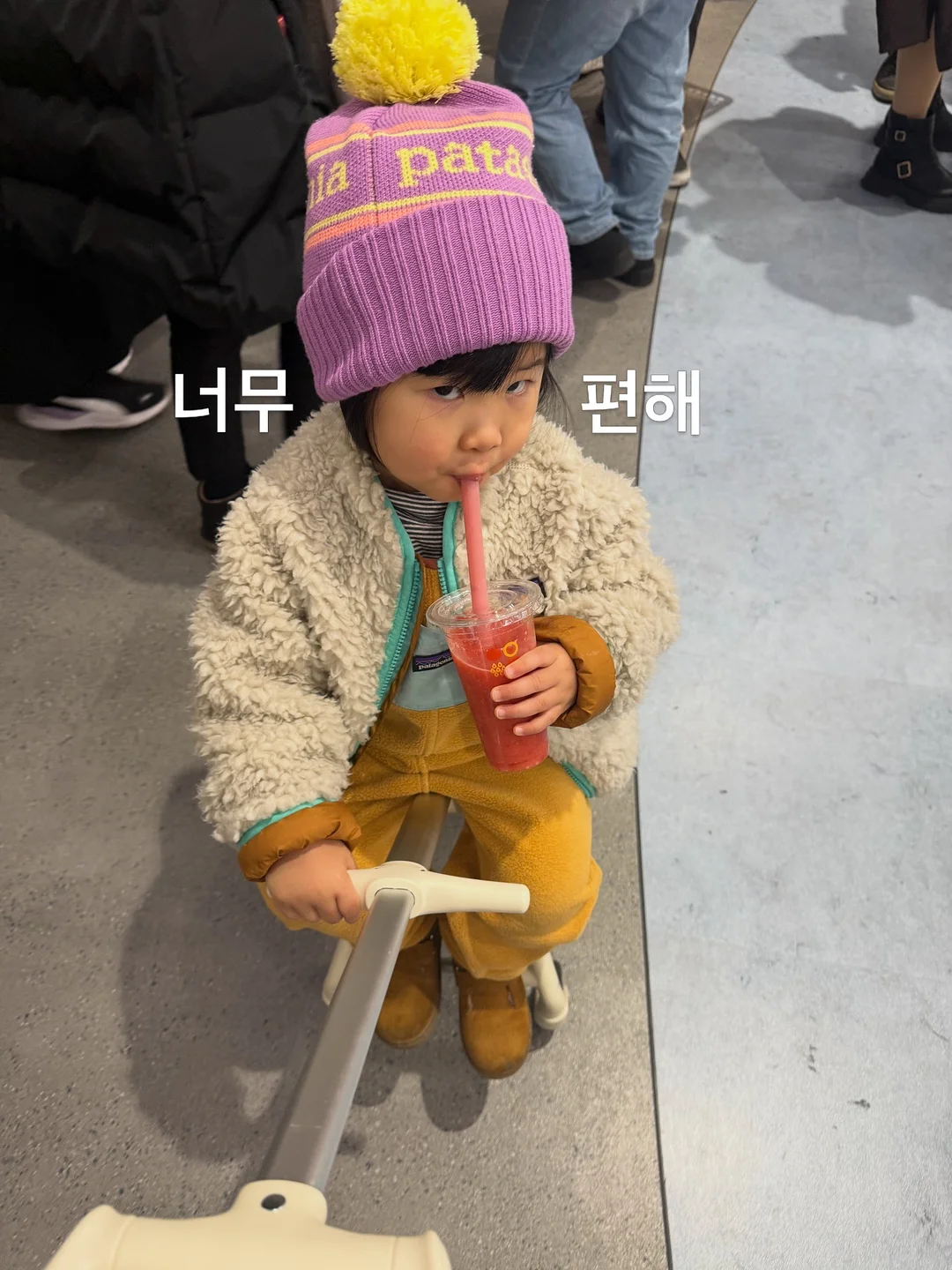 느루 패브릭 바구니 7