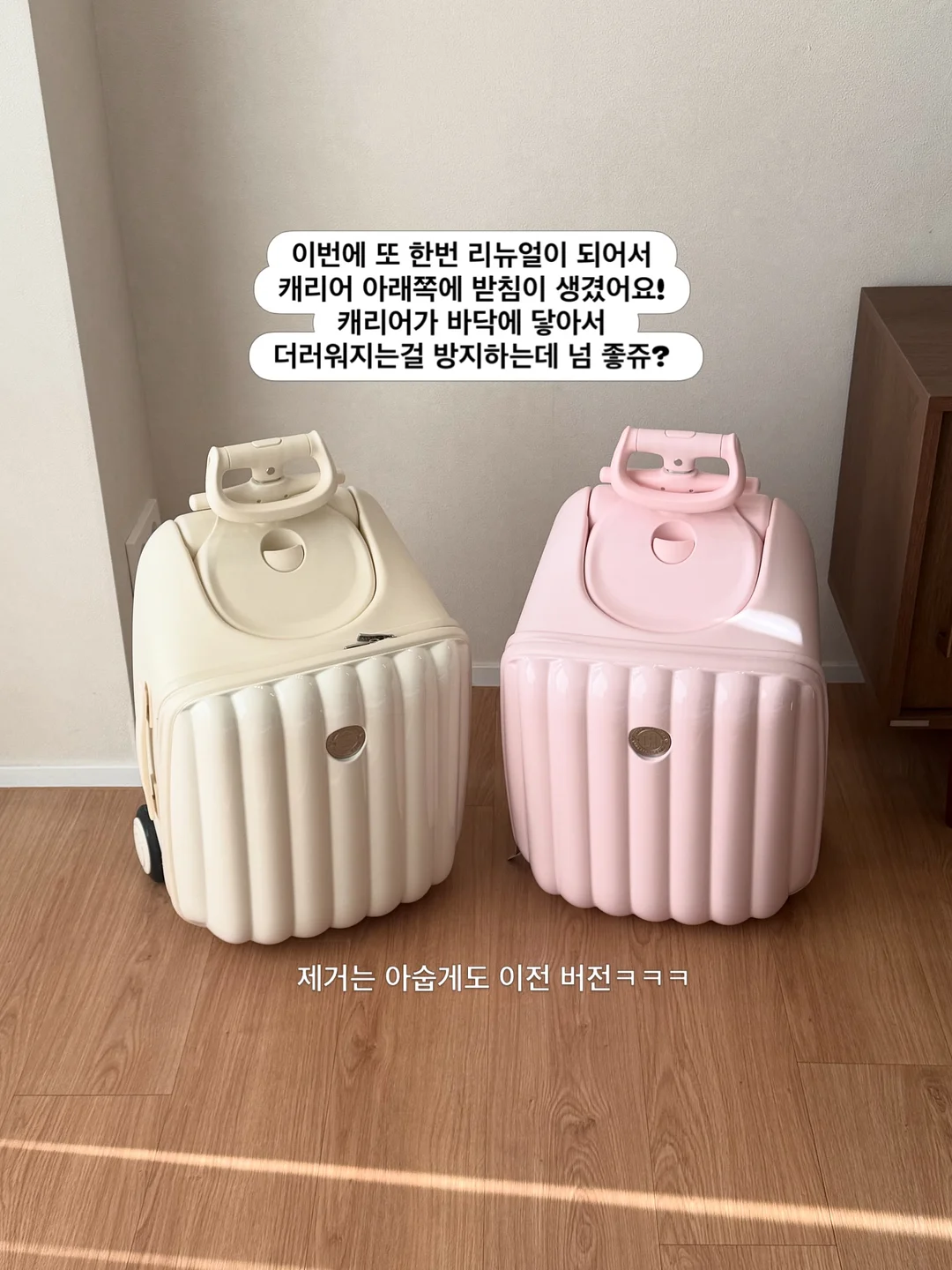 느루 패브릭 바구니 10