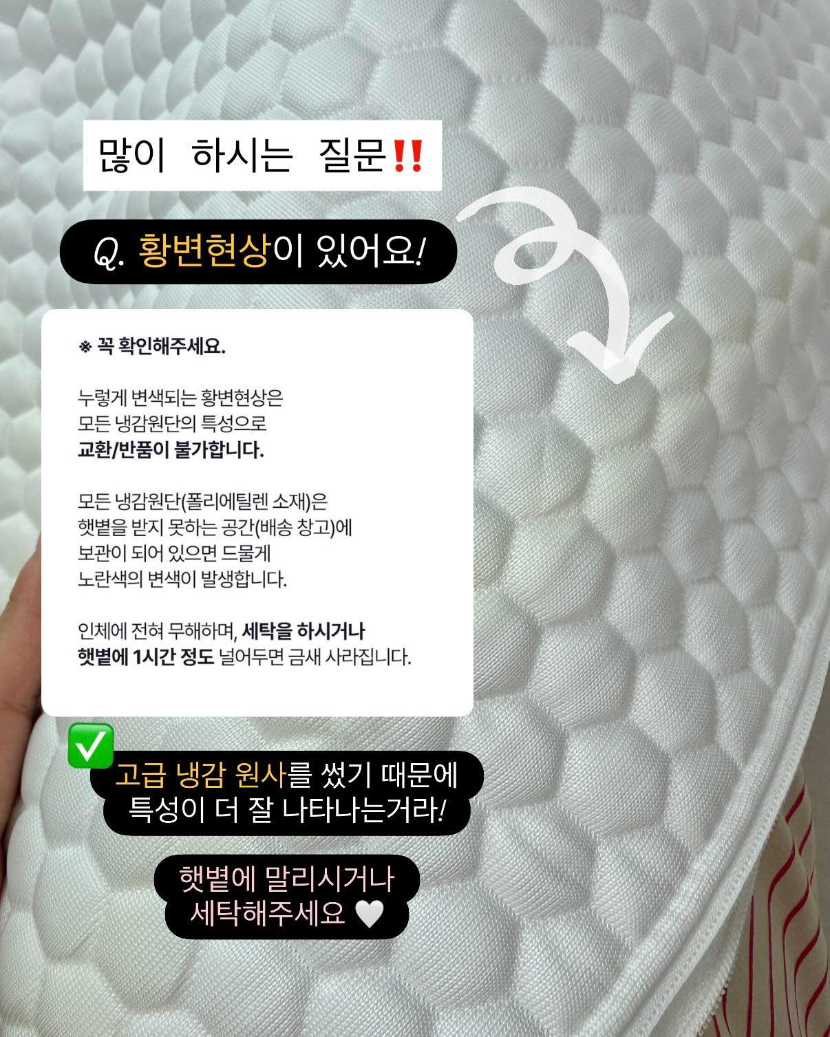스탭퍼 14