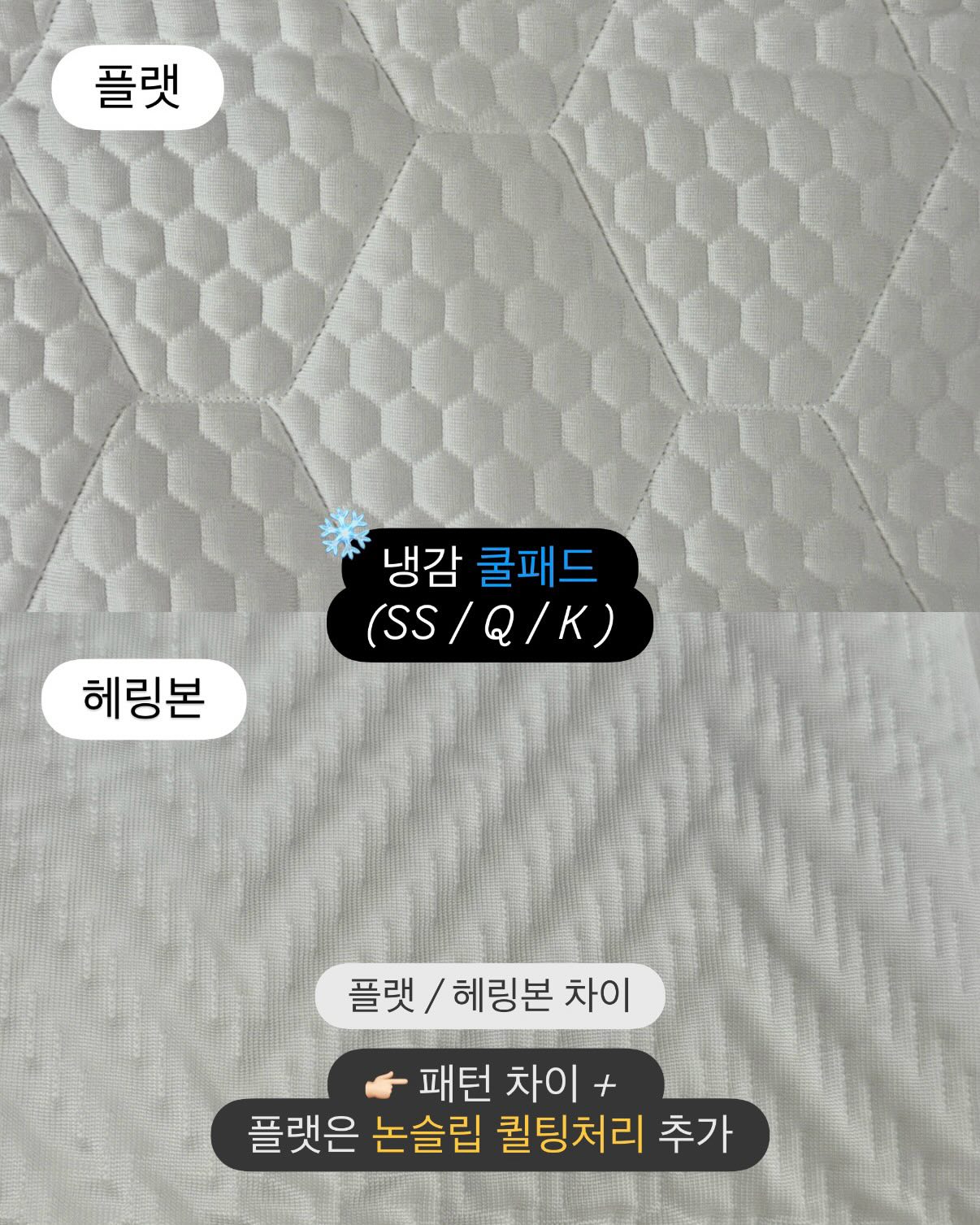 스탭퍼 7