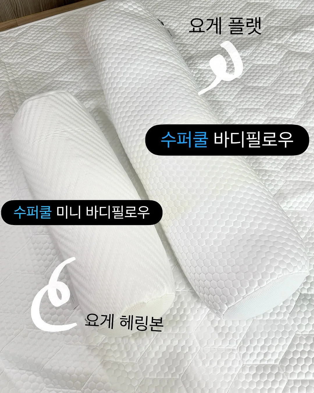 스탭퍼 9