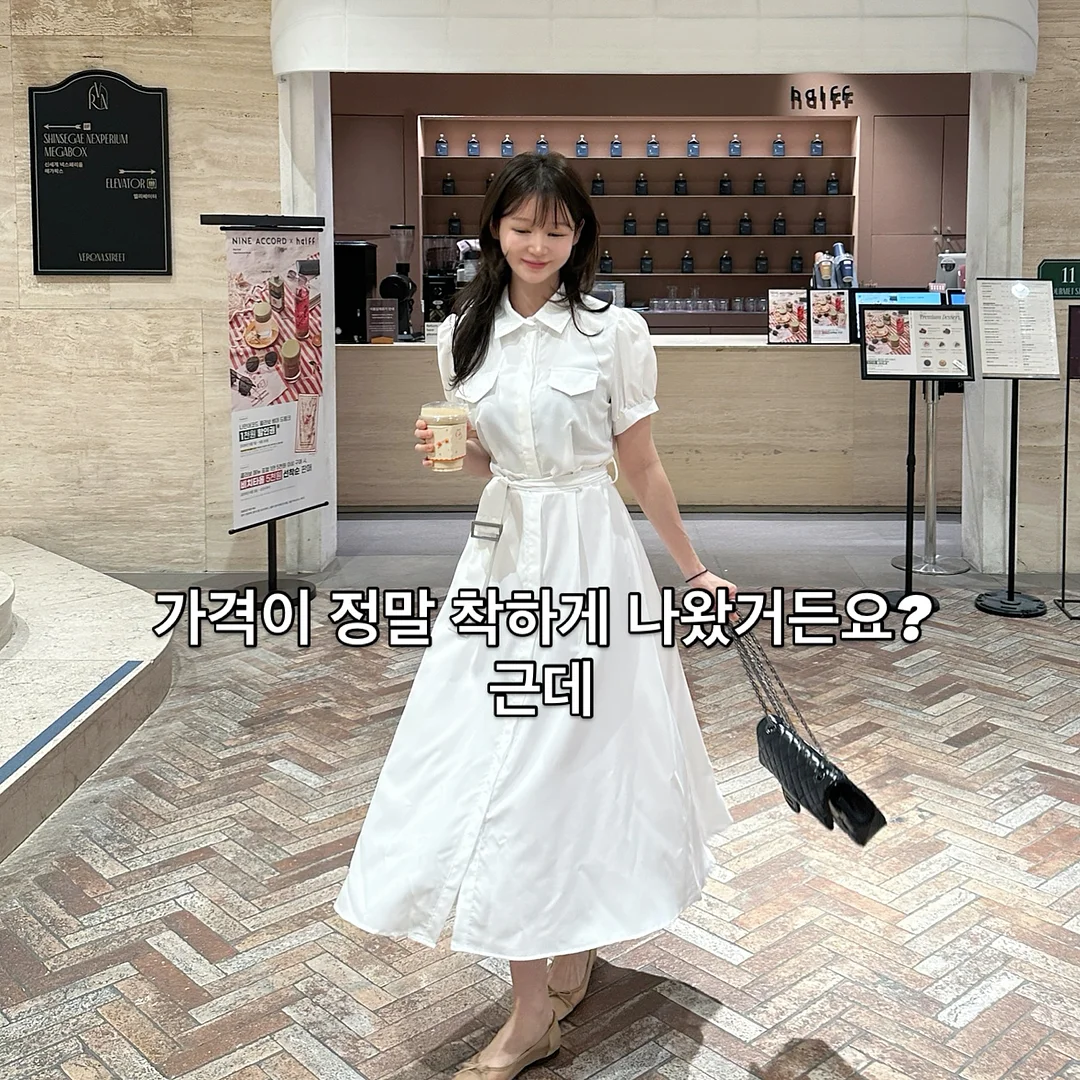 구슬/꽃 빼빼로핀 2