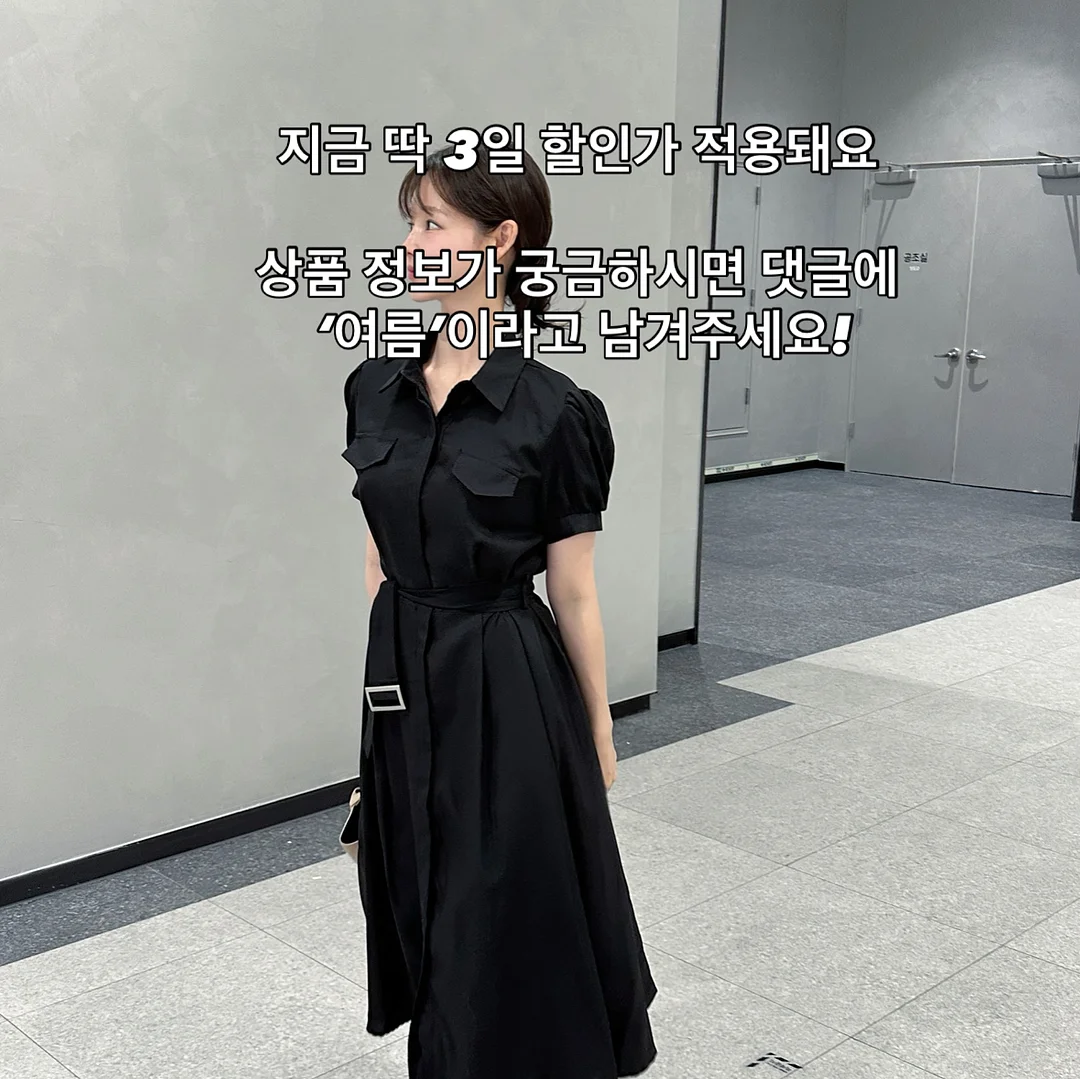구슬/꽃 빼빼로핀 7