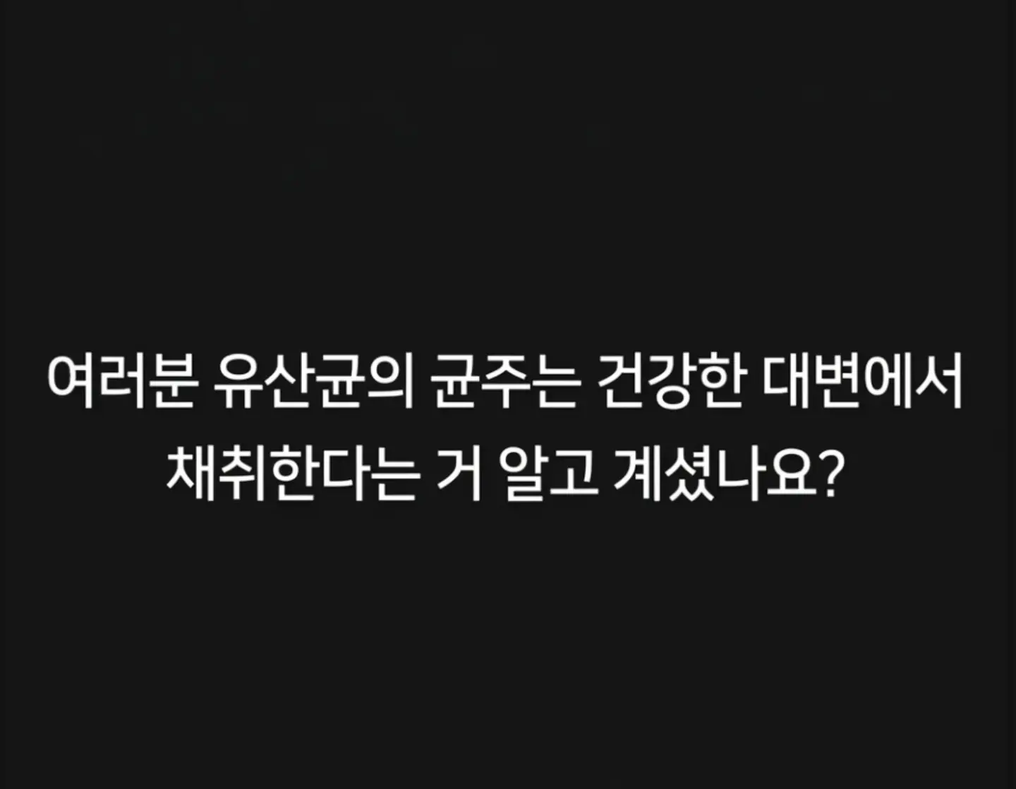 레이스 반양말 1